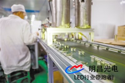 液晶面板廠家龍川耀宇:突破顯示科技技“新藍(lán)海” 液晶面板廠家龍川耀宇:突破顯示科技技“新藍(lán)海”