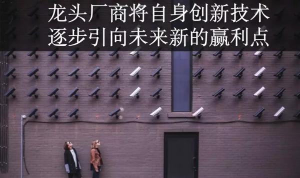 AI芯天下丨丨液晶面板價(jià)格將迎來階段性反彈